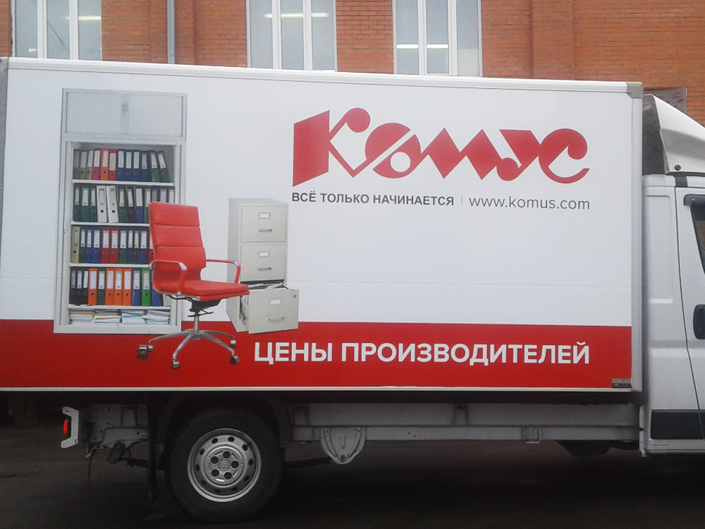 Оклейка газели рекламой